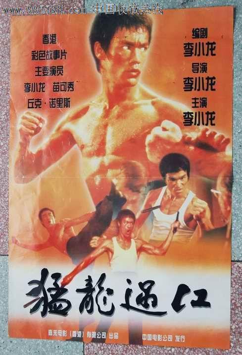 办个假毕业证书多钱