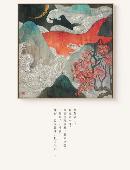 办假的日本流通經濟大學文凭